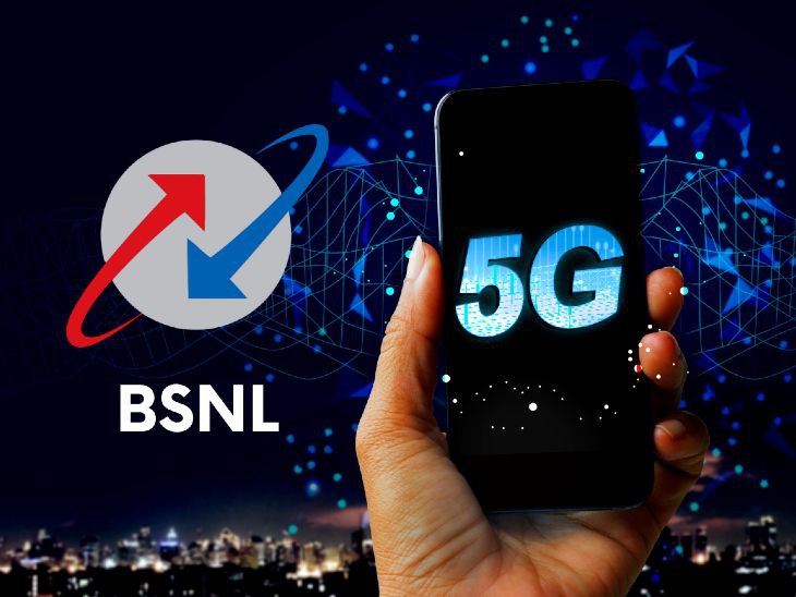 BSNL Launches New Plans – Jio और Airtel की छुट्टी तय Big plan
