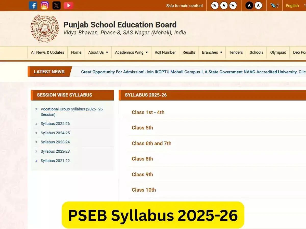 PSEB new syllabus pattern 2025 26 | New Pattern syllabus 2025 26