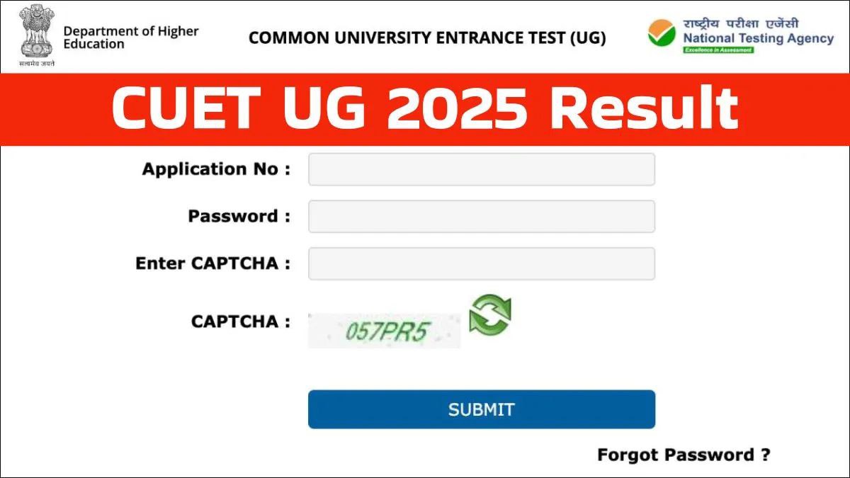 CUET 2025 Result Out | Result download link