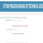 BTEUP Result Download Link 2025
